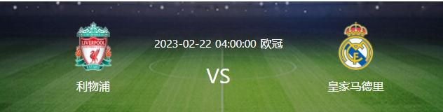 埃里克-加西亚能来到赫罗纳是我们的幸运，不幸的是他并不是真的属于我们。